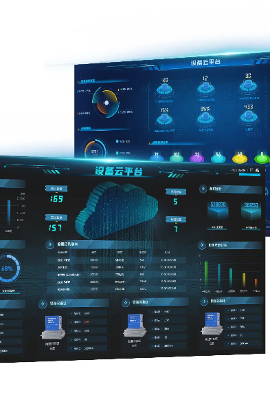 5、爱尚（ASUN）设备卫士