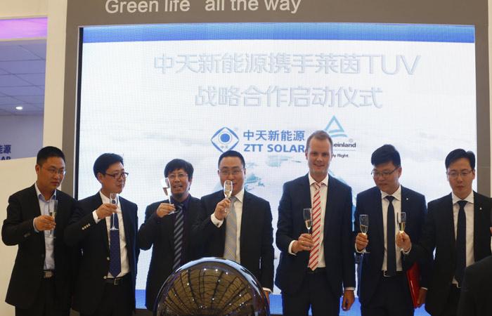 首页-PT视讯厅真人官方网站