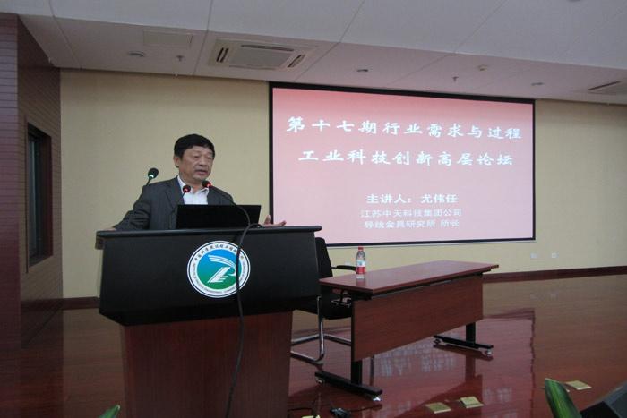 首页-PT视讯厅真人官方网站