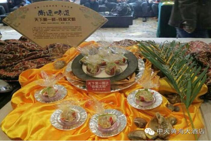 首页-PT视讯厅真人官方网站