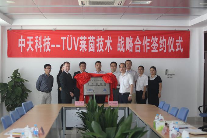 首页-PT视讯厅真人官方网站