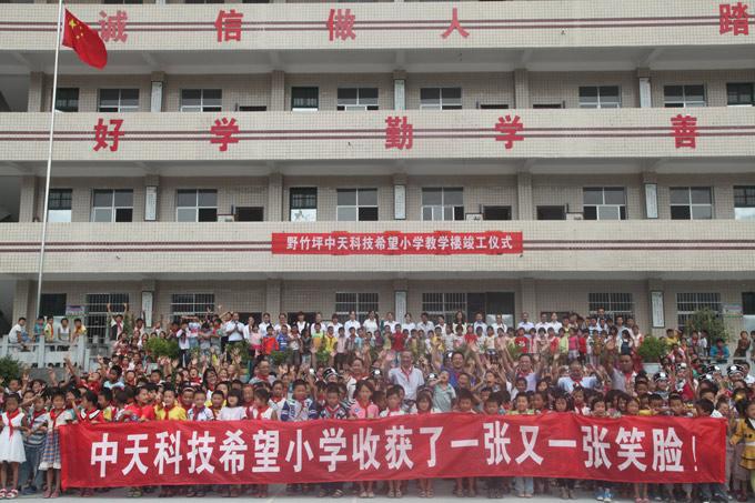 首页-PT视讯厅真人官方网站