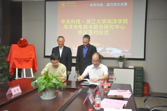 首页-PT视讯厅真人官方网站