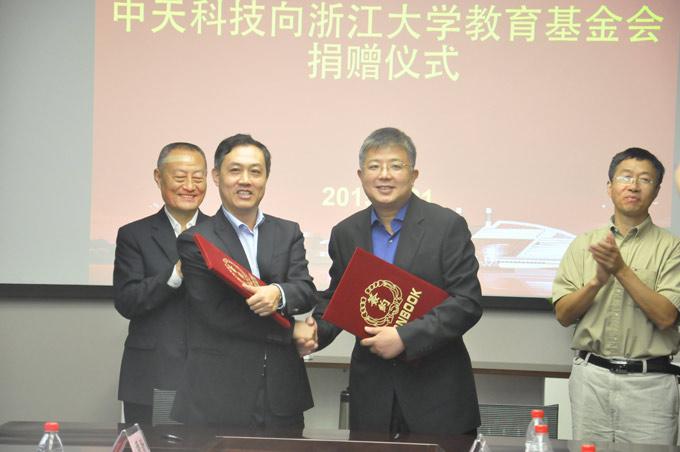 首页-PT视讯厅真人官方网站