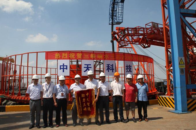 首页-PT视讯厅真人官方网站