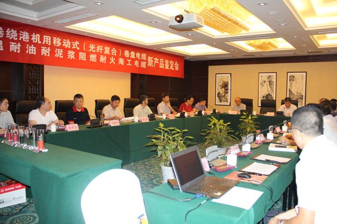 首页-PT视讯厅真人官方网站