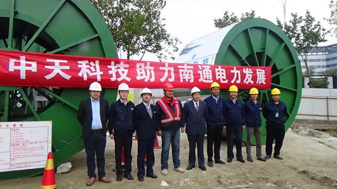 首页-PT视讯厅真人官方网站