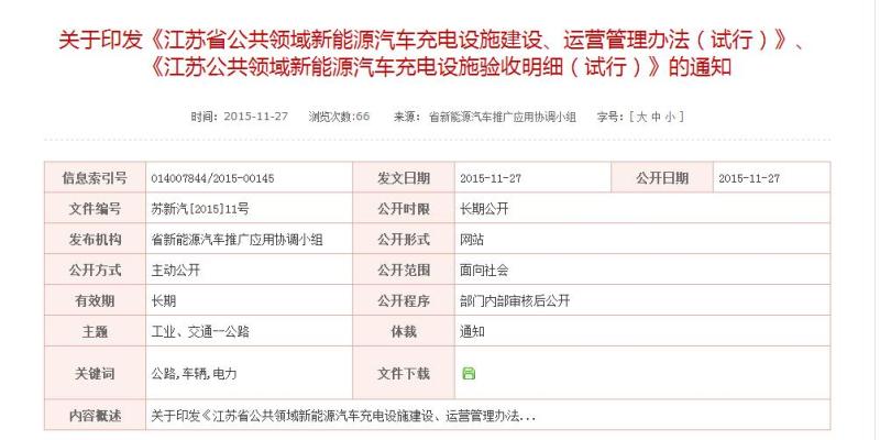 首页-PT视讯厅真人官方网站
