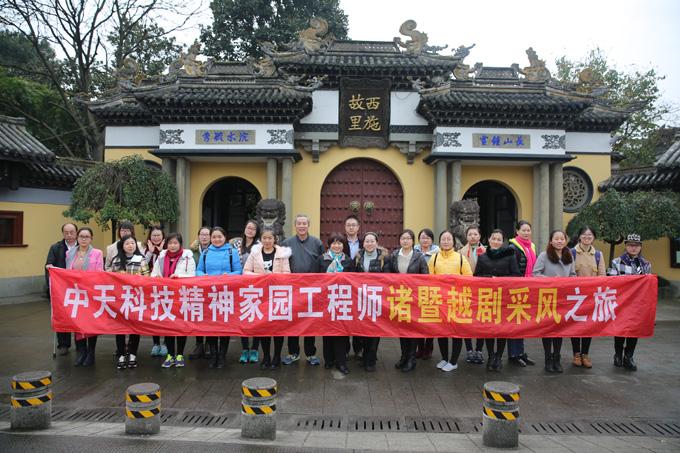 首页-PT视讯厅真人官方网站