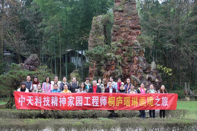 首页-PT视讯厅真人官方网站