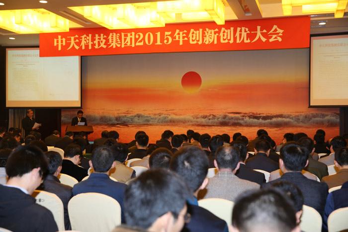 首页-PT视讯厅真人官方网站