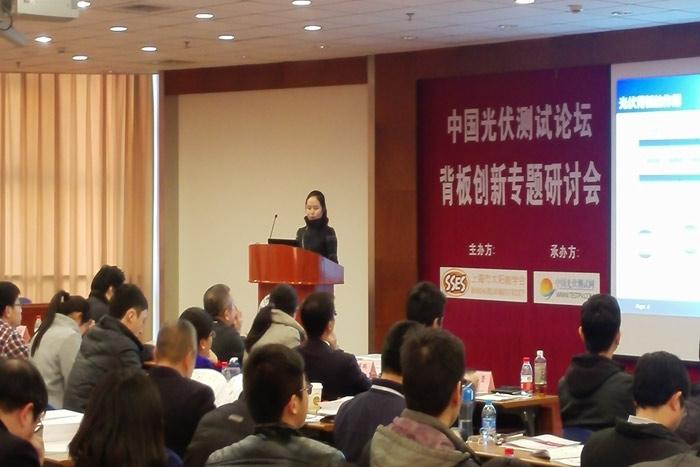 首页-PT视讯厅真人官方网站