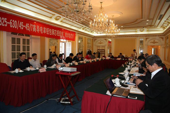 首页-PT视讯厅真人官方网站