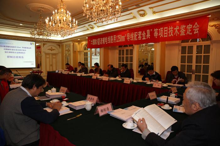 首页-PT视讯厅真人官方网站