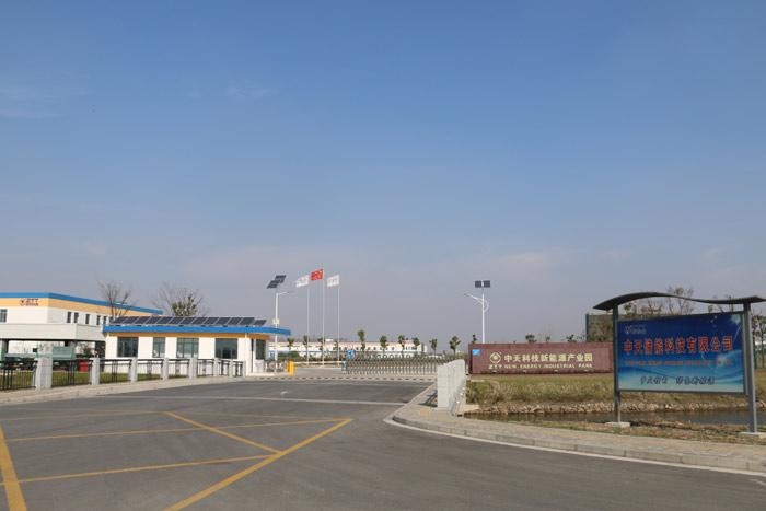 首页-PT视讯厅真人官方网站