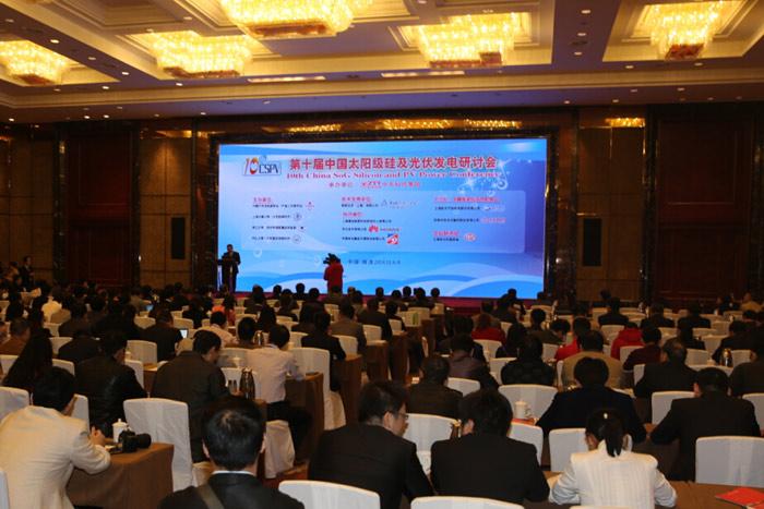 首页-PT视讯厅真人官方网站