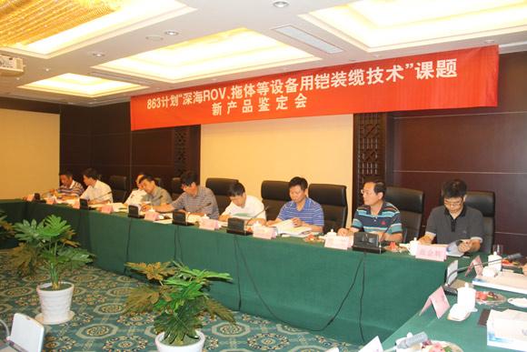 首页-PT视讯厅真人官方网站