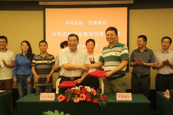 首页-PT视讯厅真人官方网站