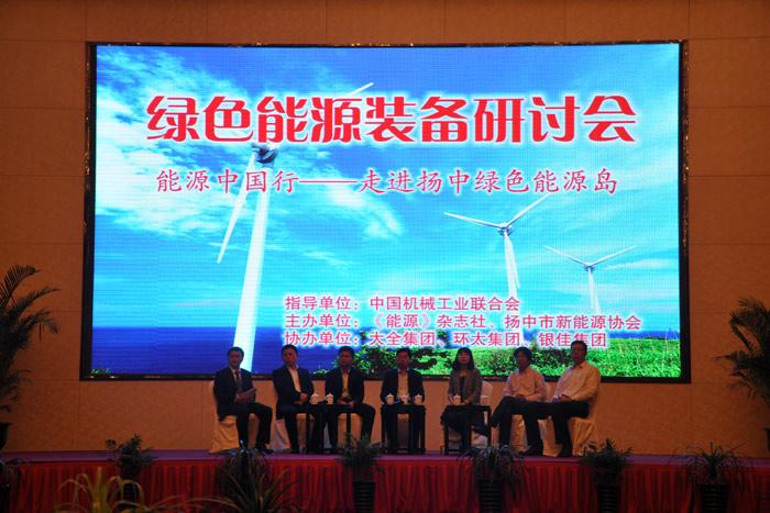 首页-PT视讯厅真人官方网站