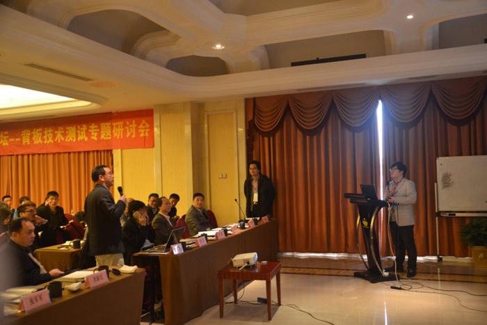 首页-PT视讯厅真人官方网站