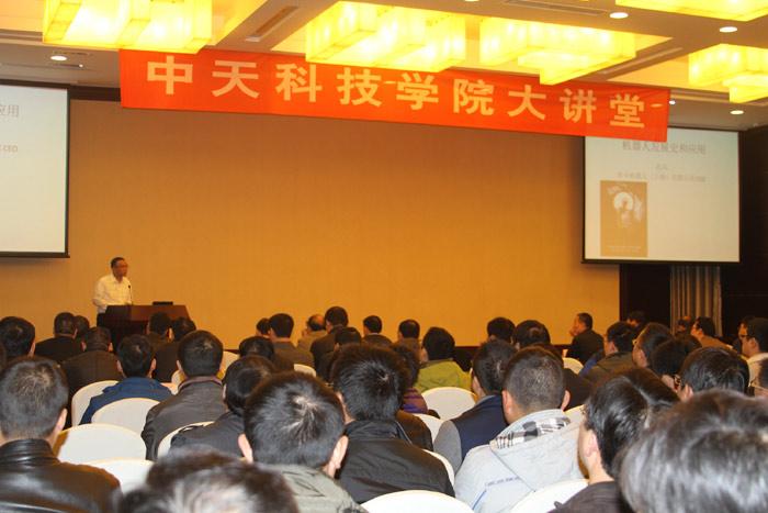 首页-PT视讯厅真人官方网站