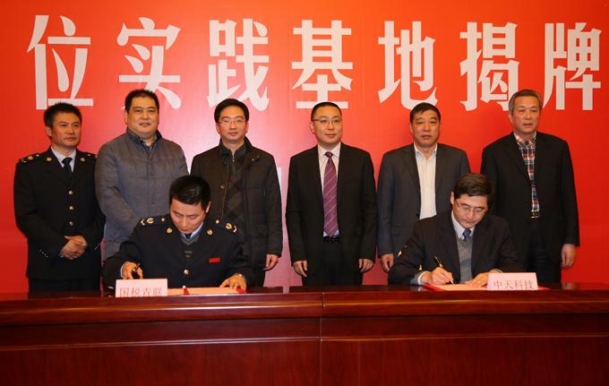 首页-PT视讯厅真人官方网站