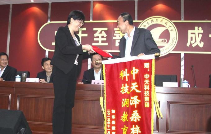 首页-PT视讯厅真人官方网站