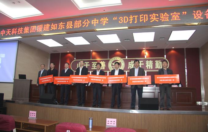 首页-PT视讯厅真人官方网站