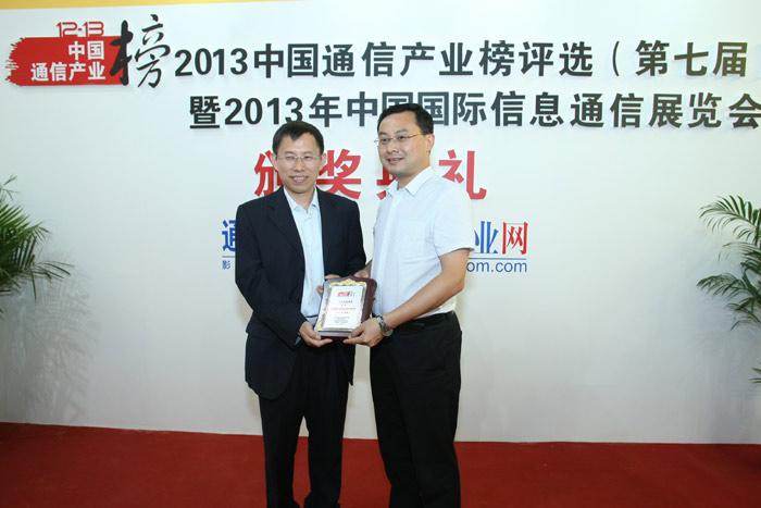 首页-PT视讯厅真人官方网站