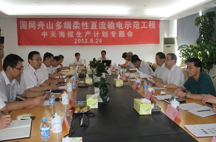 首页-PT视讯厅真人官方网站