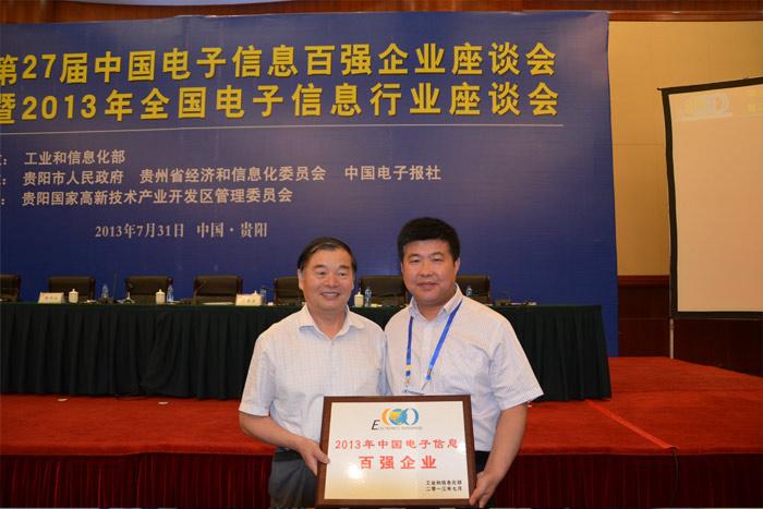 首页-PT视讯厅真人官方网站