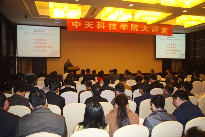 首页-PT视讯厅真人官方网站