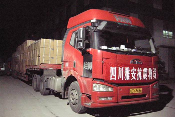 首页-PT视讯厅真人官方网站