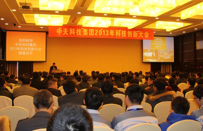 首页-PT视讯厅真人官方网站