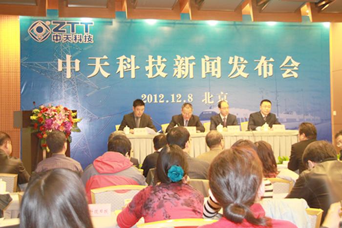 首页-PT视讯厅真人官方网站