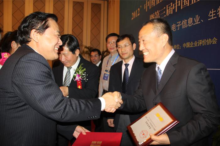 首页-PT视讯厅真人官方网站