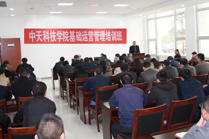 首页-PT视讯厅真人官方网站