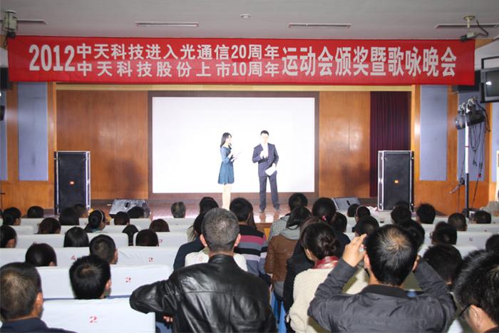 首页-PT视讯厅真人官方网站