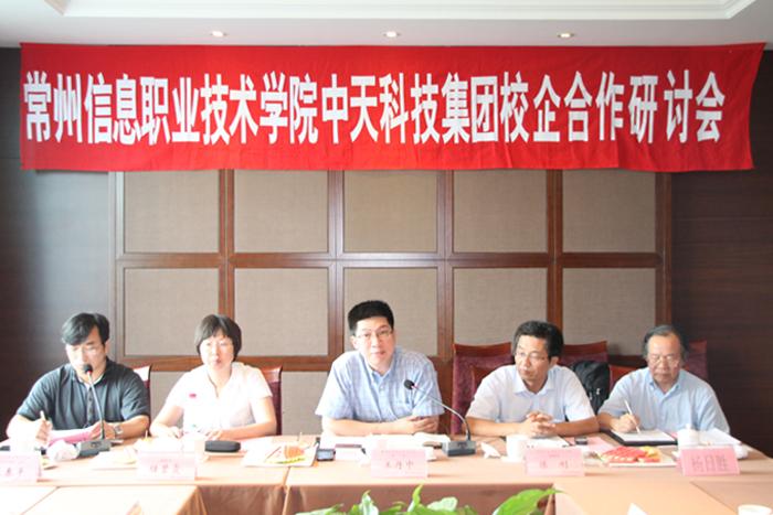 首页-PT视讯厅真人官方网站