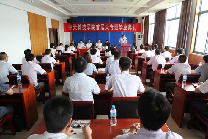 首页-PT视讯厅真人官方网站