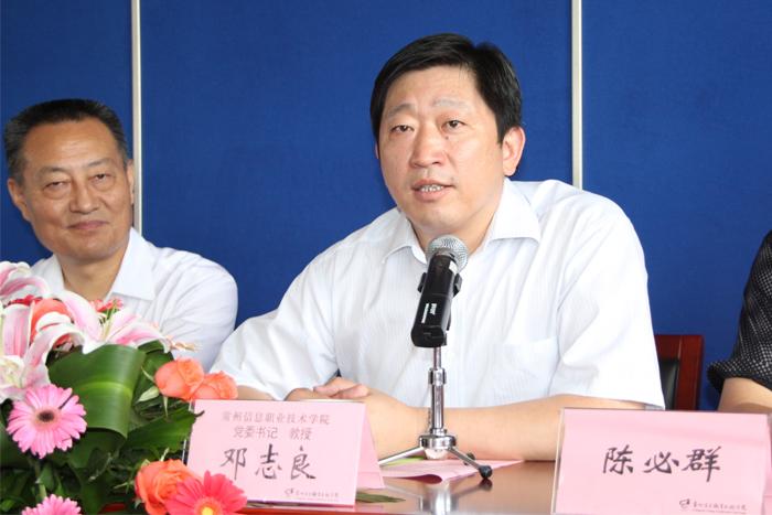 首页-PT视讯厅真人官方网站