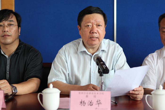 首页-PT视讯厅真人官方网站