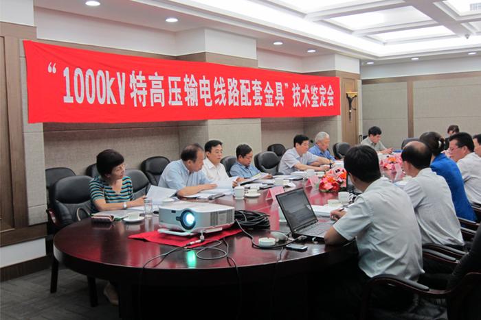 首页-PT视讯厅真人官方网站