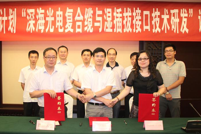 首页-PT视讯厅真人官方网站