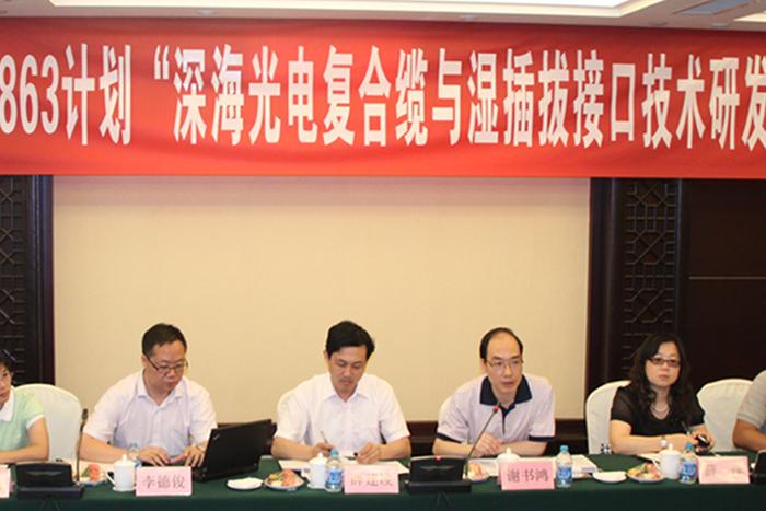 首页-PT视讯厅真人官方网站