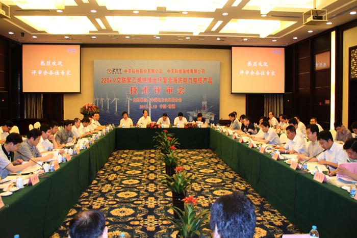 首页-PT视讯厅真人官方网站