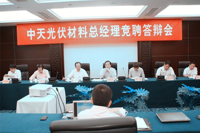 首页-PT视讯厅真人官方网站