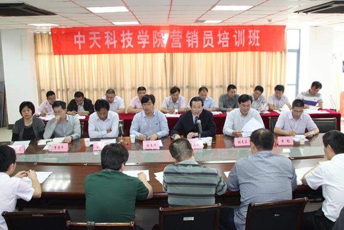 首页-PT视讯厅真人官方网站