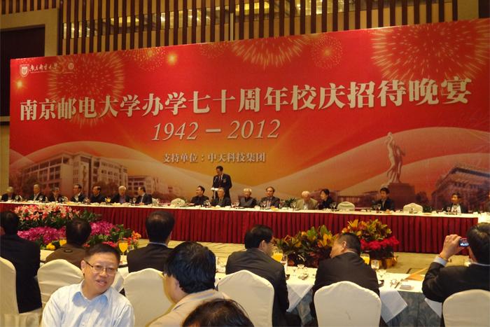 首页-PT视讯厅真人官方网站