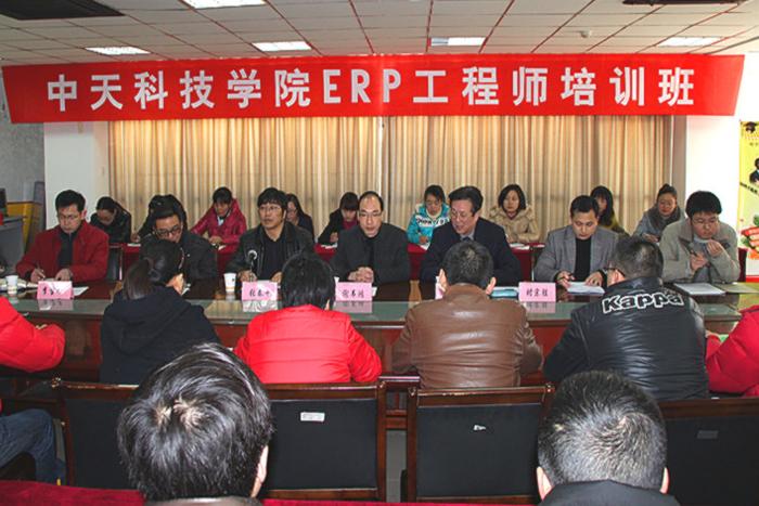 首页-PT视讯厅真人官方网站